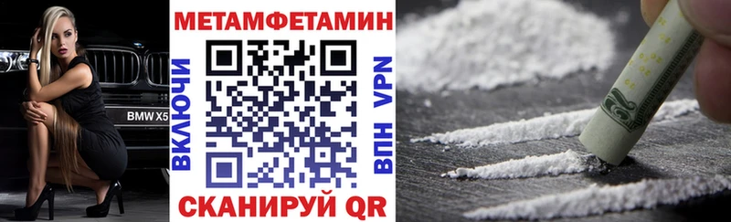 дарк нет формула Ржев АМФ Розовый