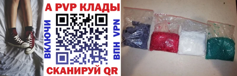 APVP СК Ржев