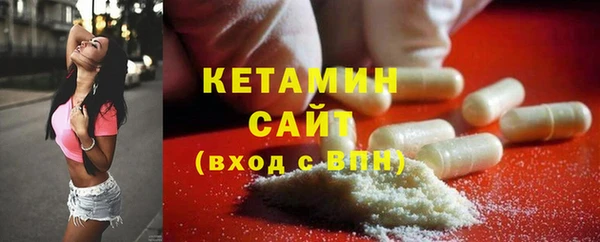 ECSTASY Абаза