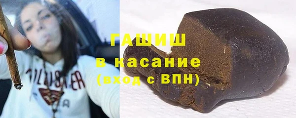 шишки Алексеевка