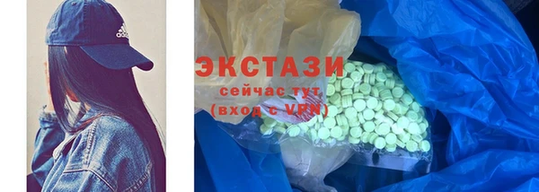 круглые Киреевск
