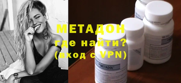 эйфоретик Абдулино