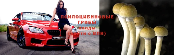 альфа пвп VHQ Киренск