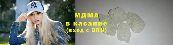 соль ск Алзамай