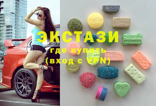 COCAINE Абинск