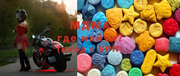 метадон Алексин