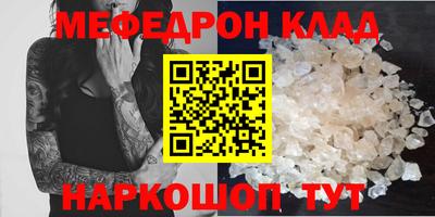 амф Тара