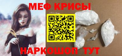 амф Тара