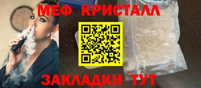 MDMA Premium VHQ Тверь