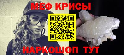 MDMA Premium VHQ Тверь