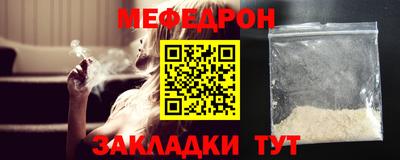 MDMA Premium VHQ Тверь