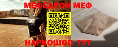 MDMA Premium VHQ Тверь