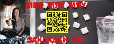 MDMA Premium VHQ Тверь