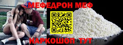 амф Тара