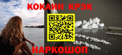 амф Тара