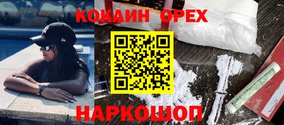 MDMA Premium VHQ Тверь