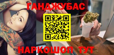 дмт Татарск