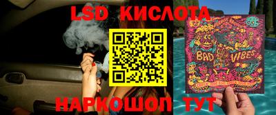 дмт Татарск