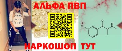 MDMA Premium VHQ Тверь