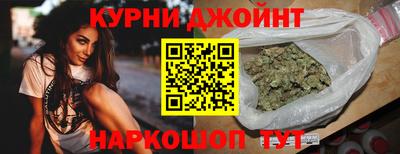 дмт Татарск