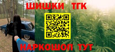 амф Тара