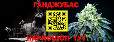 дмт Татарск