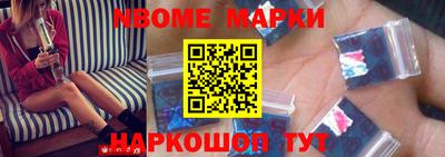 амф Тара