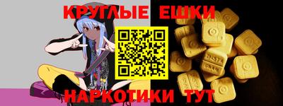 MDMA Premium VHQ Тверь
