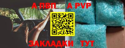 MDMA Premium VHQ Тверь