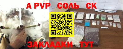 MDMA Premium VHQ Тверь