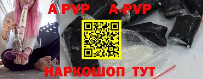 MDMA Premium VHQ Тверь