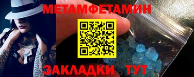 MDMA Premium VHQ Тверь