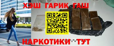 амф Тара