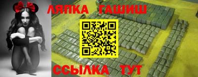 MDMA Premium VHQ Тверь