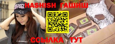 амф Тара