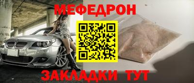 MDMA Premium VHQ Тверь