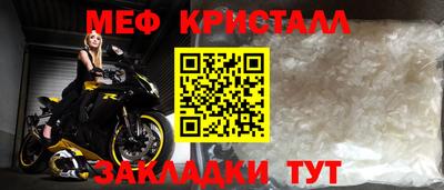 MDMA Premium VHQ Тверь