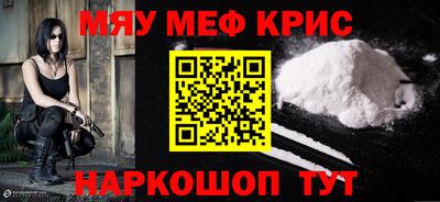 MDMA Premium VHQ Тверь