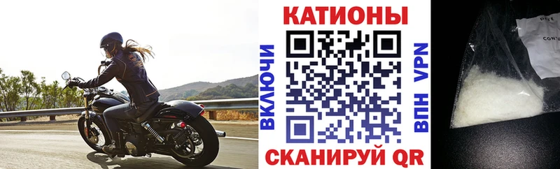 цены наркотик  Ржев  Мефедрон мяу мяу 