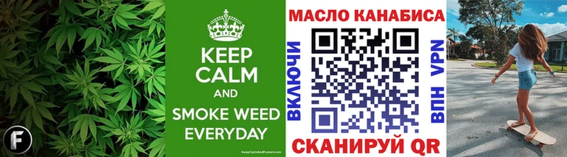 ТГК вейп с тгк  Ржев 